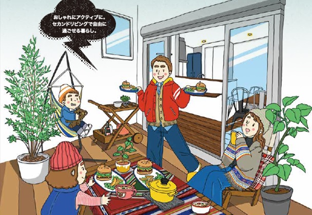 明けましておめでとうございます！